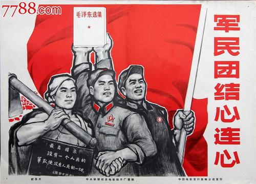 代办日本室兰工业大学文凭毕业证